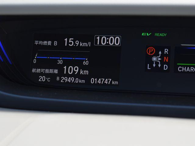 フリード＋（新潟県上越市）画像46
