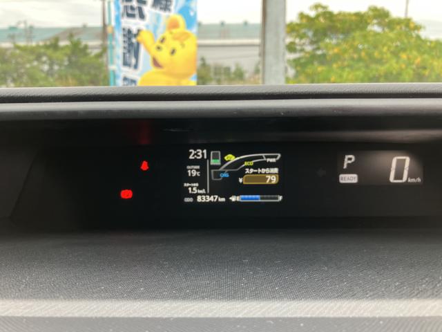 アクア（新潟県新潟市西蒲区）画像42