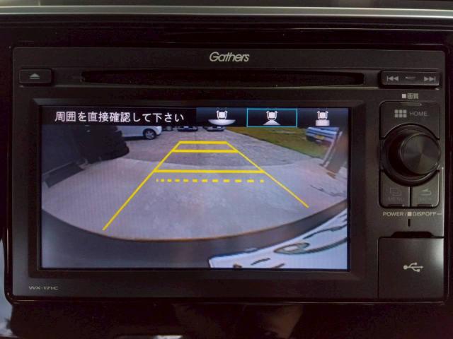 フィット（新潟県十日町市）画像32
