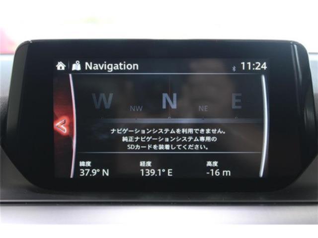 アテンザワゴン（新潟県新潟市東区）画像3