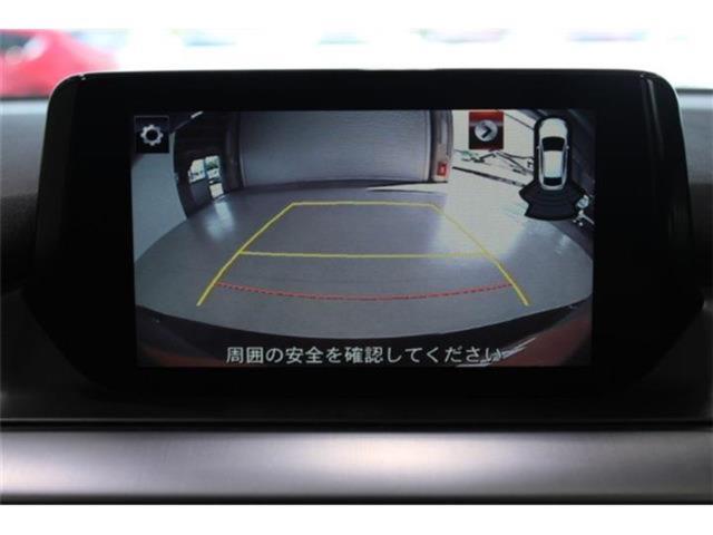 アテンザワゴン（新潟県新潟市東区）画像4