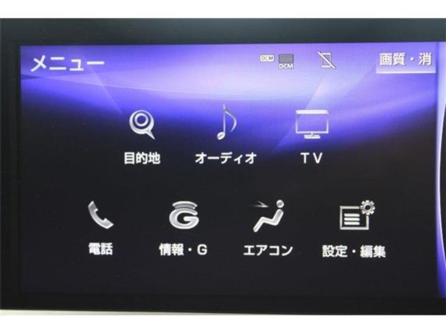 レクサスＲＸ（新潟県新潟市東区）画像60