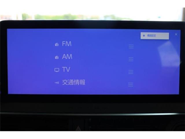 プリウス（新潟県新潟市東区）画像5