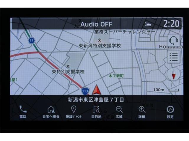 トライトン（新潟県新潟市東区）