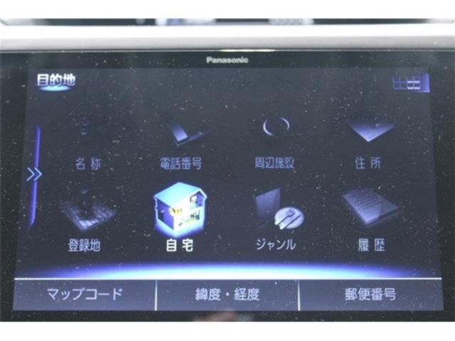 フォレスター（新潟県新潟市東区）画像6
