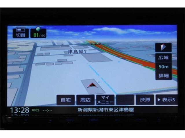 フォレスター（新潟県新潟市東区）