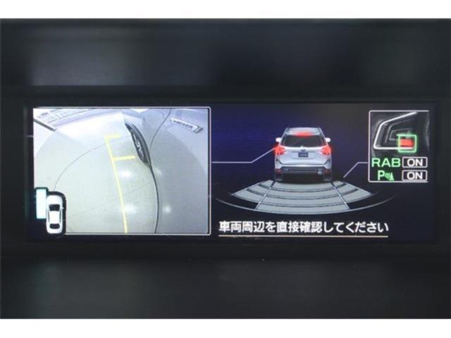 フォレスター（新潟県新潟市東区）