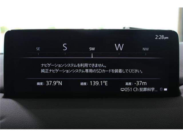 CX-5（新潟県新潟市東区）画像55