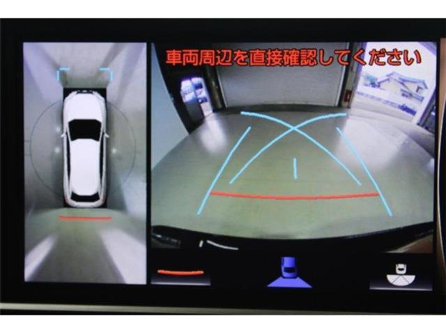 レクサスＲＸ（新潟県新潟市東区）画像3