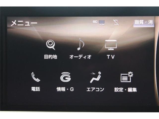 レクサスＲＸ（新潟県新潟市東区）画像60