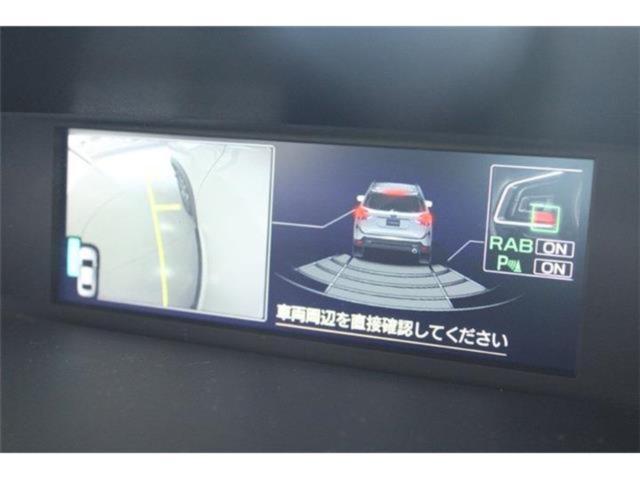 フォレスター（新潟県新潟市東区）画像66