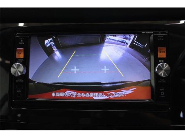 エクストレイルハイブリッド（新潟県新潟市東区）