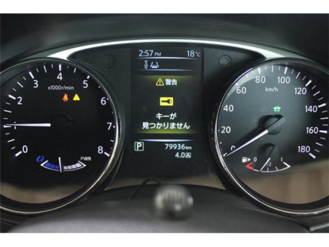 エクストレイルハイブリッド（新潟県新潟市東区）