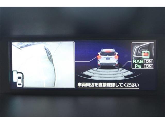 フォレスター（新潟県新潟市東区）画像61