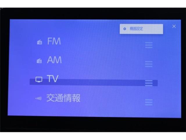 ヴォクシー（新潟県新潟市東区）画像5