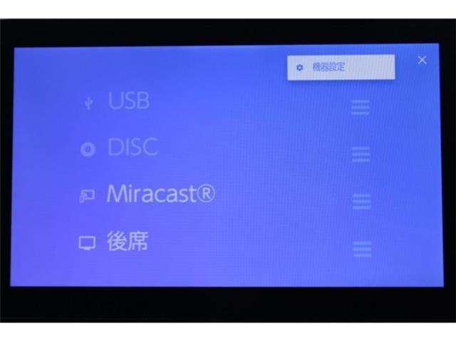 ヴォクシー（新潟県新潟市東区）画像6