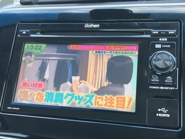 グレイス（新潟県新潟市西区）