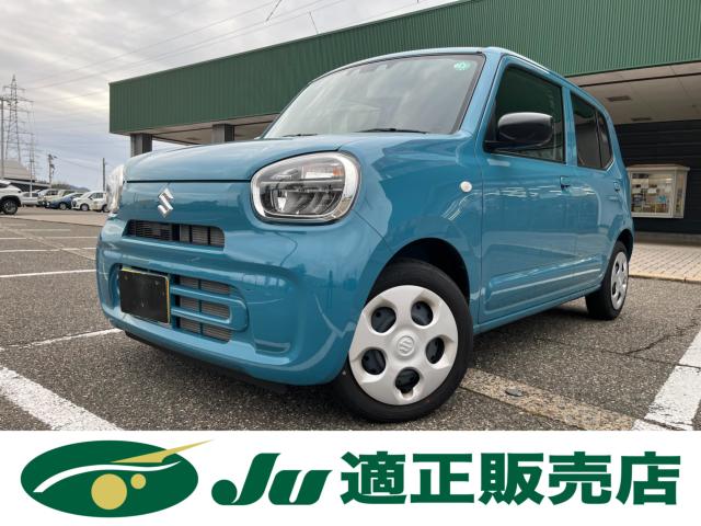 アルト（新潟県新潟市西蒲区）