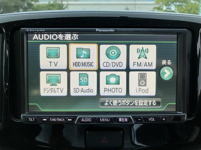 ミライース（新潟県新潟市西蒲区）