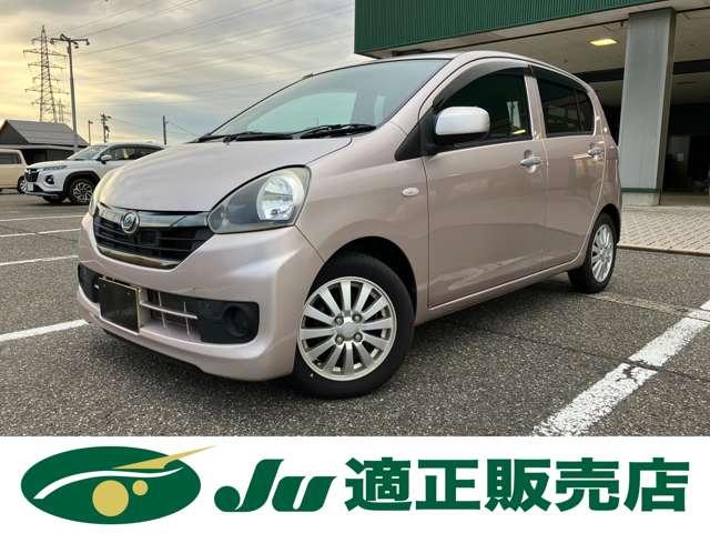 ミライース（新潟県新潟市西蒲区）