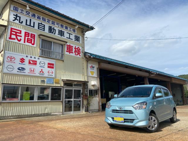 ミライース（新潟県上越市）画像2
