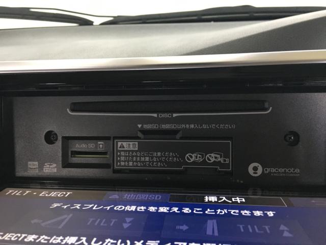 シエンタ（新潟県新潟市西区）