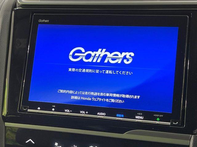 フィットハイブリッド（新潟県長岡市）画像4