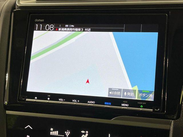 フィットハイブリッド（新潟県長岡市）画像50