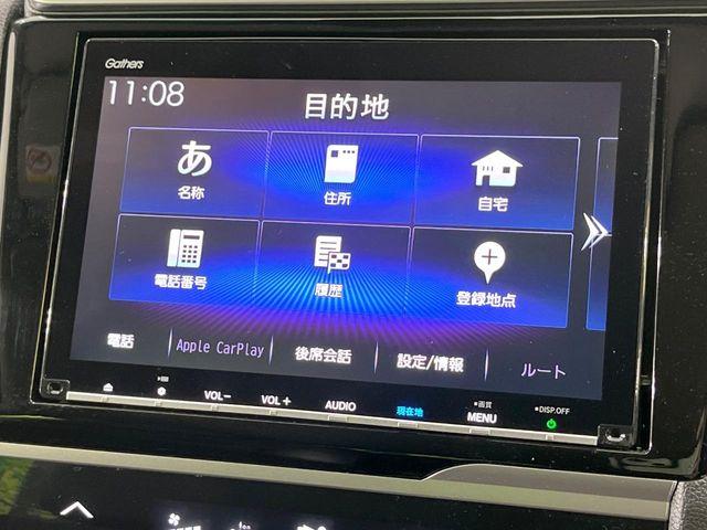 フィットハイブリッド（新潟県長岡市）画像51