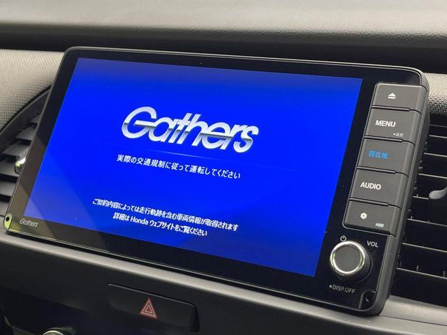 フィット（新潟県新潟市南区）画像3