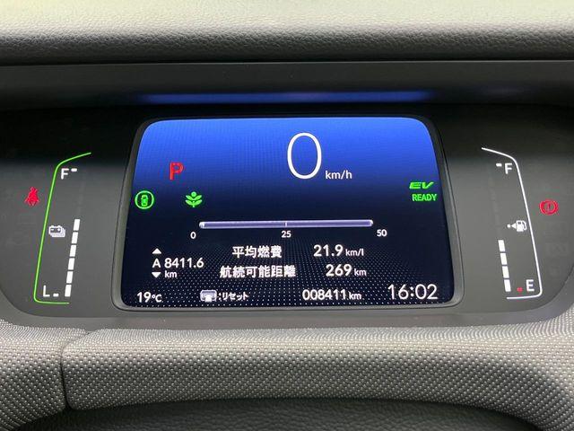 フィット（新潟県新潟市南区）画像51