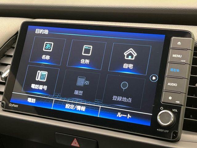フィット（新潟県新潟市南区）画像55