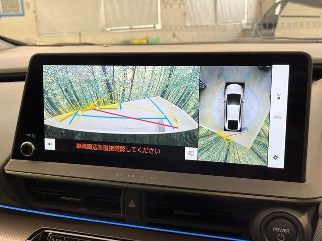 プリウス（新潟県新潟市南区）画像4
