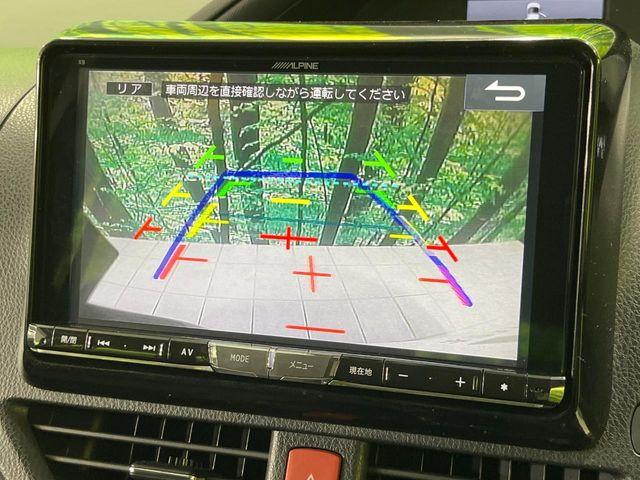 ヴォクシー（新潟県長岡市）