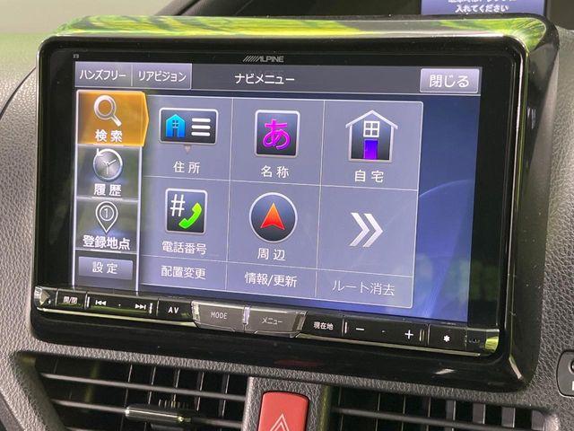 ヴォクシー（新潟県長岡市）