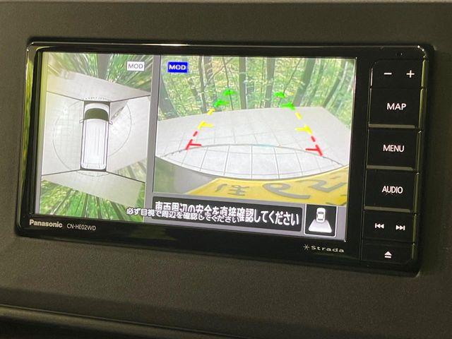 ルークス（新潟県長岡市）画像5