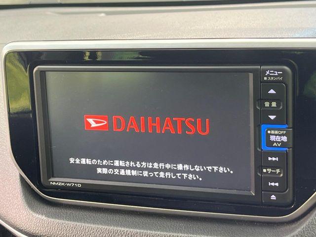 ムーヴ（新潟県新潟市南区）画像3