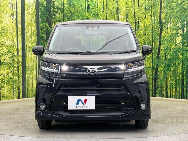 ムーヴ（新潟県新潟市南区）画像14