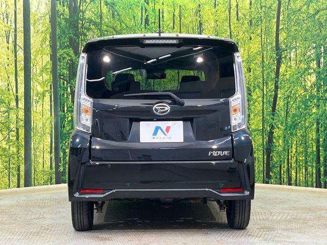 ムーヴ（新潟県新潟市南区）画像15