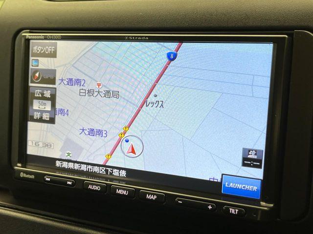 サクシードワゴン（新潟県新潟市南区）