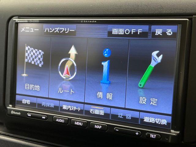 サクシードワゴン（新潟県新潟市南区）