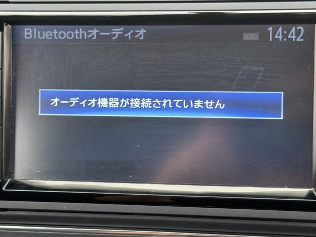 アウディＡ３ スポーツバック（新潟県新潟市西区）画像30
