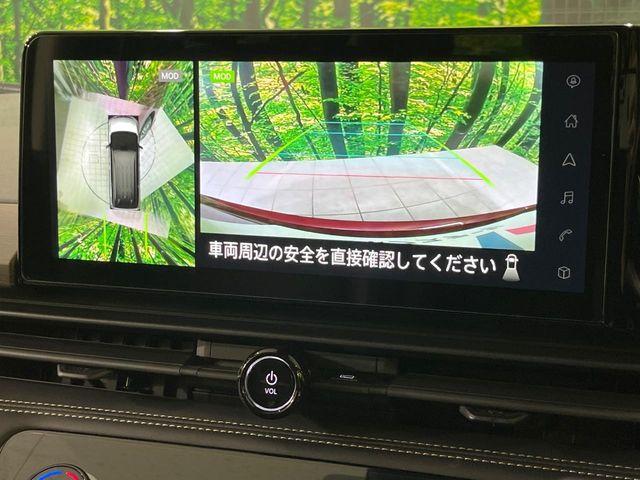 セレナ（新潟県長岡市）画像5