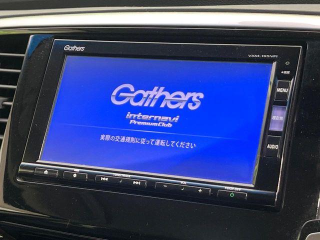オデッセイ（新潟県新潟市東区）画像4
