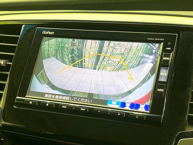 オデッセイ（新潟県新潟市東区）画像5