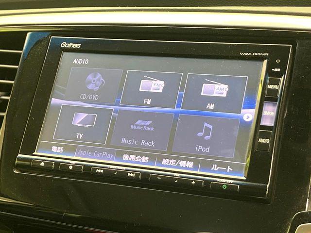 オデッセイ（新潟県新潟市東区）画像30