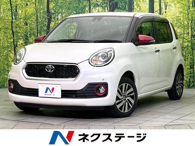 パッソ（新潟県新潟市東区）