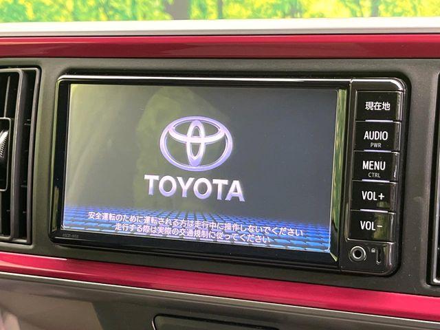 パッソ（新潟県新潟市東区）画像3