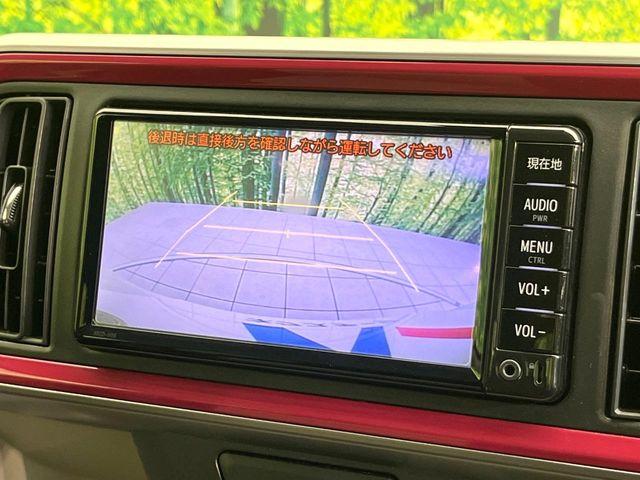 パッソ（新潟県新潟市東区）画像4