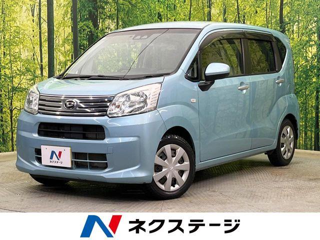 ムーヴ（新潟県新潟市南区）